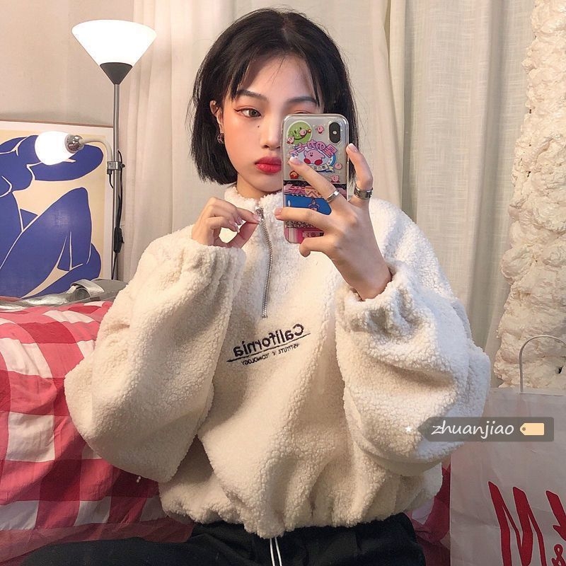 Hanorac de damă din fleece cu guler înalt și fermoar, poliester cu elastan, croială lejeră, mâneci lungi