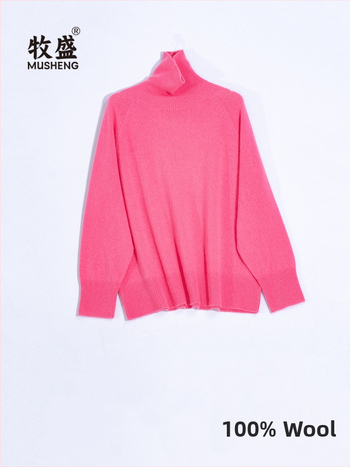 Pulover pentru femei din lână, tricot gros, guler înalt, mâneci raglan, croi lejer, lungime obișnuită, iarnă 2023