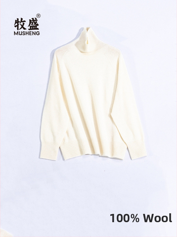 Pulover pentru femei din lână, tricot gros, guler înalt, mâneci raglan, croi lejer, lungime obișnuită, iarnă 2023