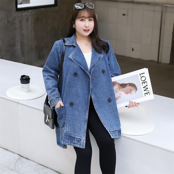 Jachetă din denim cu croială relaxată, decolteu în V, mâneci lungi, țesătură din bumbac