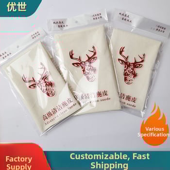 Dr. Deer avių odos automobilių valymo rankšluostis, daugiafunkcinis, 260 g, natūralios formos