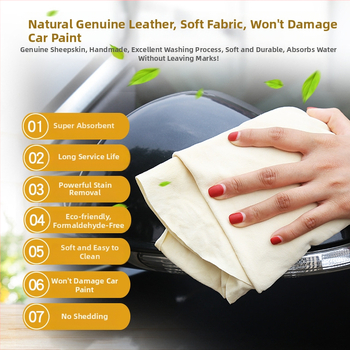 Dr. Deer avių odos automobilių valymo rankšluostis, daugiafunkcinis, 260 g, natūralios formos