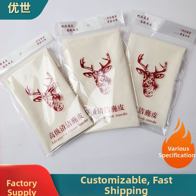 Dr. Deer avių odos automobilių valymo rankšluostis, daugiafunkcinis, 260 g, natūralios formos