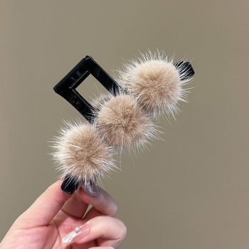 Клип за коса с топка от норка, ръчна изработка, щипка за коса с захват, луксозен стил, есен 2025