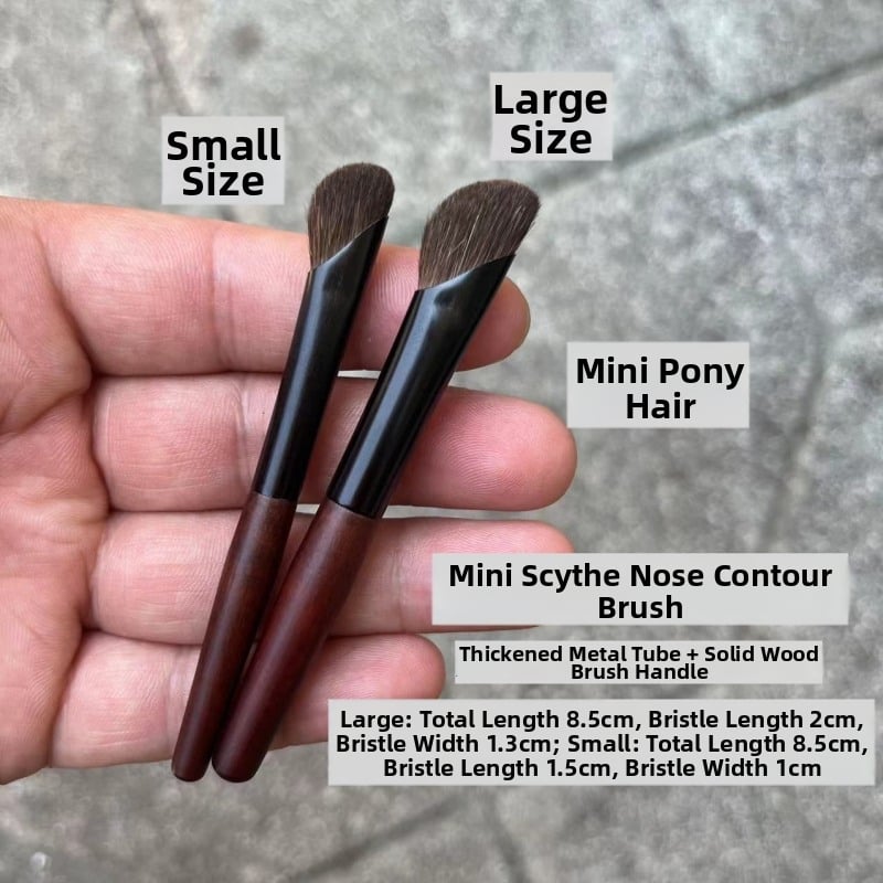 Μίνι βούρτσα σκίασης μύτης με τρίχες αλόγου, 1 τεμάχιο