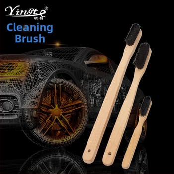 Четка за миене на автомобил за почистване на двигател, дървен материал, марка Yingte, производство в Jiangsu, 1 бр., персонализируема.
