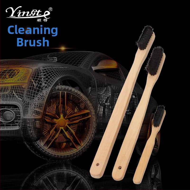 Четка за миене на автомобил за почистване на двигател, дървен материал, марка Yingte, производство в Jiangsu, 1 бр., персонализируема.
