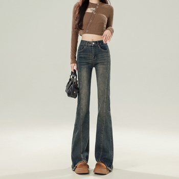 Sieviešu džinsi no denima - augsts viduklis, brīvs piegriezums ar viegli platāku kāju, brūšēts denims, 50–70% kokvilnas, Pavasaris 2025