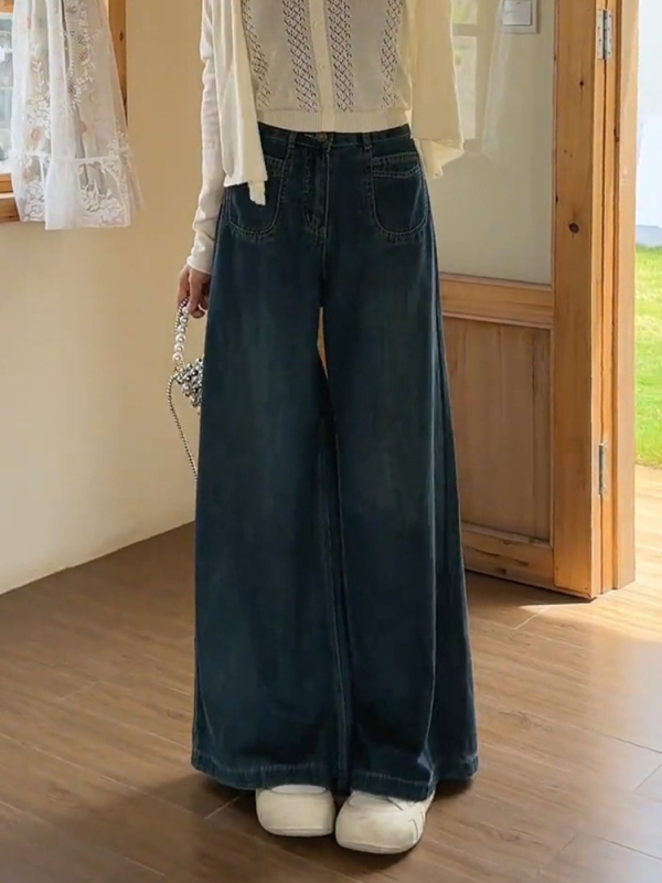 Jeansi cu talie înaltă și croială wide-leg, din denim cu spandex, stil retro, fără călcare