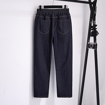 Plus izmēra džinsi ar augstu vidukli, šaursilts piegriezums, ikdienas elegantais pilsētas stils, mikroelastība, 50–70% kokvilna