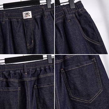 Plus izmēra džinsi ar augstu vidukli, šaursilts piegriezums, ikdienas elegantais pilsētas stils, mikroelastība, 50–70% kokvilna