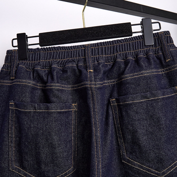 Plus izmēra džinsi ar augstu vidukli, šaursilts piegriezums, ikdienas elegantais pilsētas stils, mikroelastība, 50–70% kokvilna