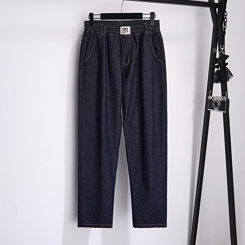 Plus izmēra džinsi ar augstu vidukli, šaursilts piegriezums, ikdienas elegantais pilsētas stils, mikroelastība, 50–70% kokvilna