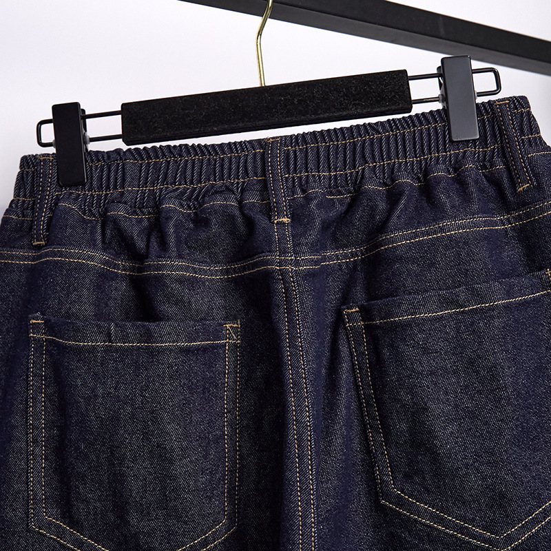 Plus izmēra džinsi ar augstu vidukli, šaursilts piegriezums, ikdienas elegantais pilsētas stils, mikroelastība, 50–70% kokvilna