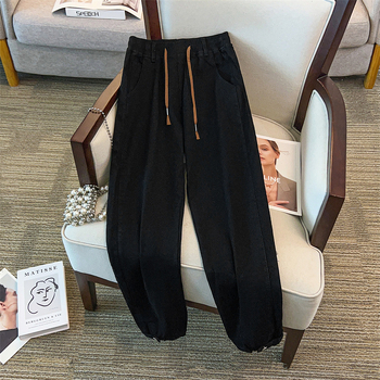 Plus izmēra džinsi ar augstu vidukli, šaurs piegriezums, 70–80% kokvilna, ikdienas/darba stils