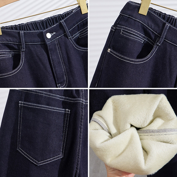 Kokvilnas džinsi ar flīsa oderi, taisns piegriezums, kauboju stils, ziema 2025, zīmols Fat Rhyme Beauty Show