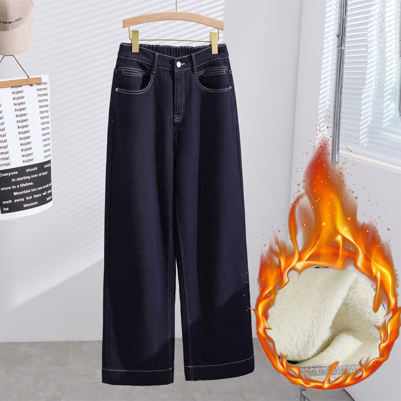 Kokvilnas džinsi ar flīsa oderi, taisns piegriezums, kauboju stils, ziema 2025, zīmols Fat Rhyme Beauty Show