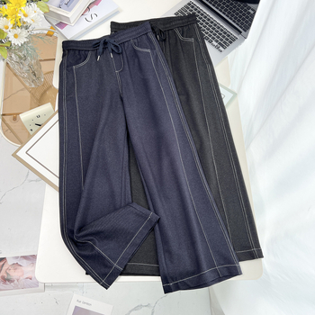 Džinsi no denima, platām kājām ar izvirzītām šuvēm, elastīga josta, 80-90% kokvilnas