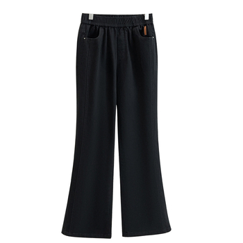 Džinsu bikses ar spandeksu, augsta vidukļa, elastīgas, nedaudz platām kājām, pavasaris 2025