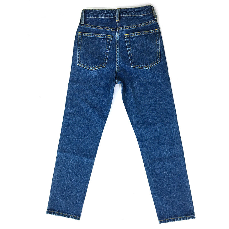 Traperice od denima, ravnog kroja, visoki struk, Slim Fit, 100% pamuk