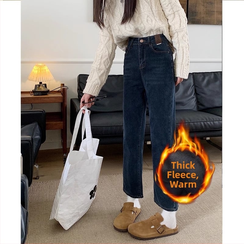 Sieviešu džinsa bikses ar augstu vidukli, taisa piegriezuma, ar fleece oderi, potīšu garums, 70–80% kokvilnas