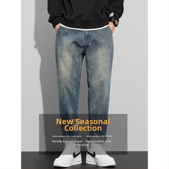 Ανδρικά τζιν με ίσιο παντελόνι, ντένιμ, χαμηλή μέση, φερμουάρ