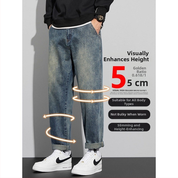 Ανδρικά τζιν με ίσιο παντελόνι, ντένιμ, χαμηλή μέση, φερμουάρ