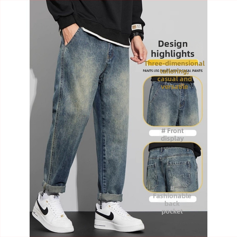 Ανδρικά τζιν με ίσιο παντελόνι, ντένιμ, χαμηλή μέση, φερμουάρ