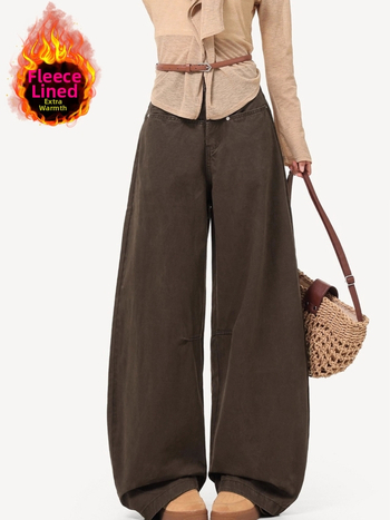 Sieviešu džinsi no kokvilnas, augsts viduklis, plašs piegriezums, 70–80% kokvilna, ziemas kolekcija 2025, izsmalīgs pilsētas stils