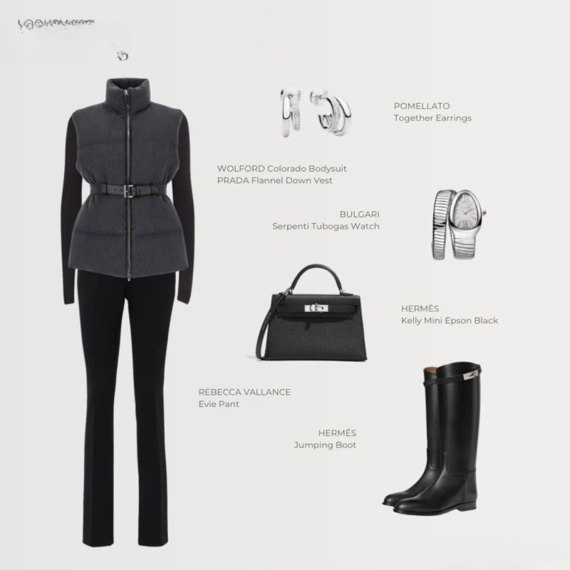 Γυναικείο γιλέκο από μαλλί με γέμισμα από λευκά πούπουλα, διακοσμητικό τρίγωνο λογότυπο, κομψή μέση, σταθερός γιακάς, μπροστινό φερμουάρ, χειμερινή συλλογή 2024