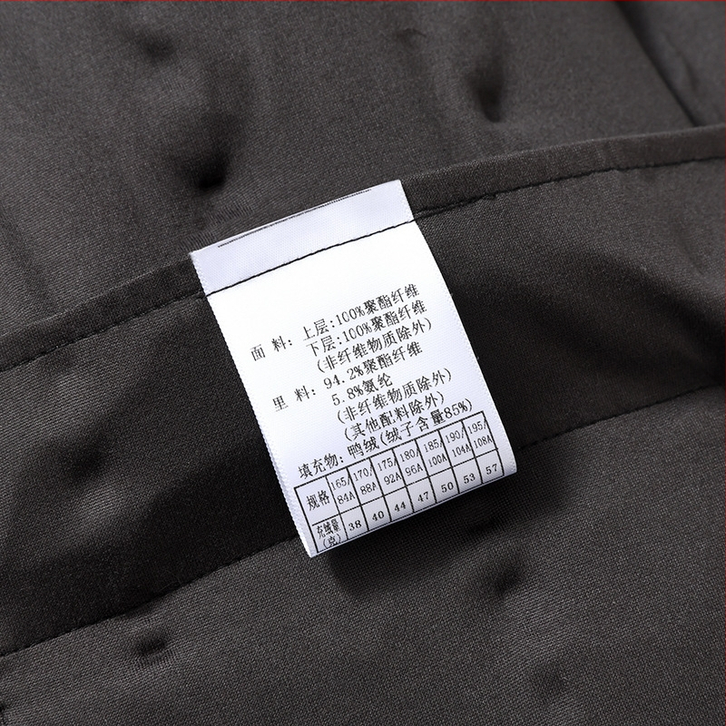 Pánska vesta z peria, V-krk, hrubá izolácia, výplň z bieleho kačacieho peria, vrecká na zips