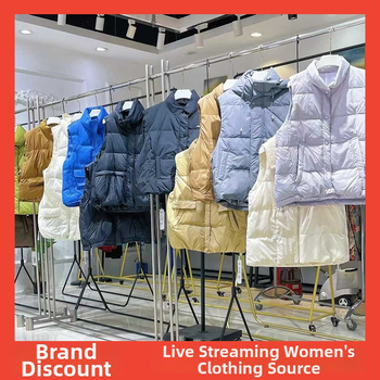 Γυναικείο γιλέκο, στρογγυλή λαιμόκοψη, φθινοπωρινό 2025, 95%+ πολυεστέρας, σπάντεξ έως 30%