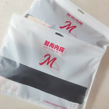 Moteriška terminė liemenė su integruota liemenėle ir krūties pagalvėlėmis; akrilinio pluošto; dvigubo sluoksnio; ekstra storas audinys; U formos kaklo iškirptė