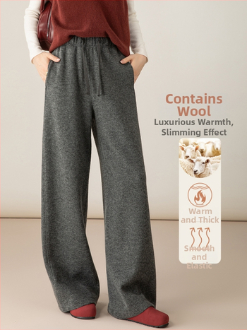 Ženske hlače od vunene smjese, ravni kroj, široke nogavice, visokim strukom, zimski debeli materijal, panelni dizajn