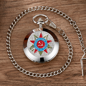 Retro kišeninis laikrodis su Dandong judėjimu, pusautomatinis mechaninis, pasaulio laikas, lydinio korpusas