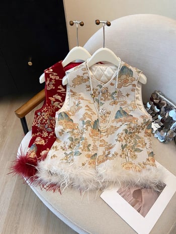 Γιλέκο κινεζικού στυλ με γέμισμα από βαμβάκι, ύφασμα από πολυεστέρα 95%+, μοτίβο φυτών και λουλουδιών, κανονικό μήκος