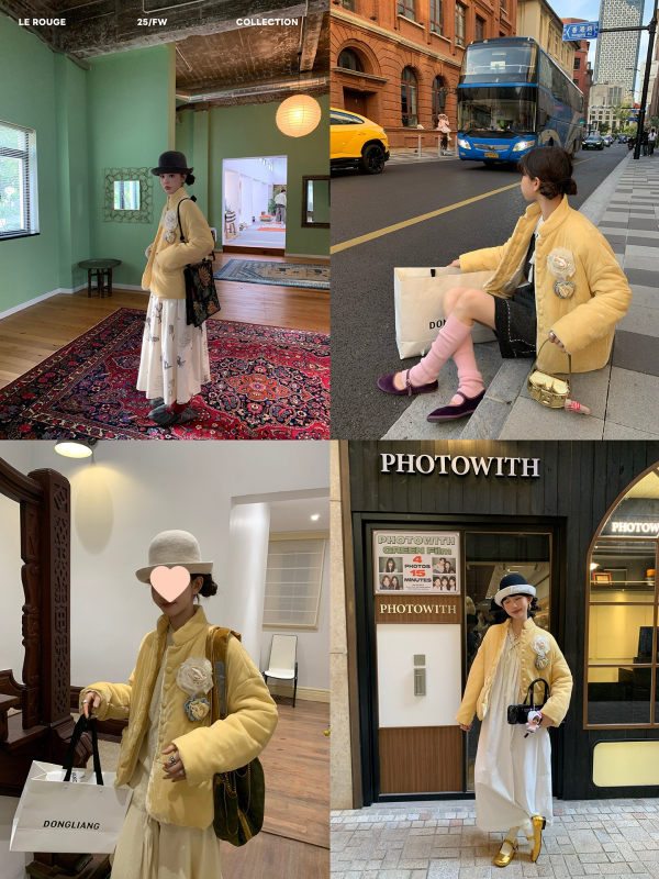 Baršunasta jakna s chenille materijalom, polo ovratnik, jednostruko kopčanje, ultra kratka duljina