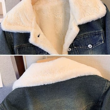 Дънково яке с подплата от флис, дебел Chenille плат, поло яка, дълги ръкави, зимен сезон 2025.