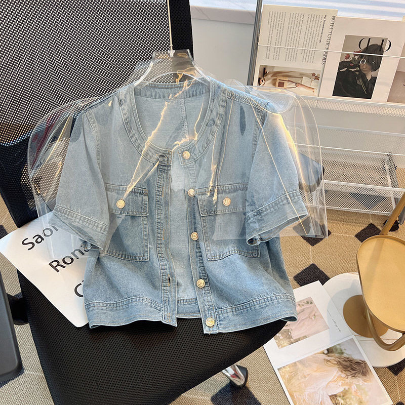 Traper jakna s geometrijskim uzorkom, okrugli ovratnik, rukavi 3/4, jednostrano kopčanje, tanak denim s više od 95% pamuka