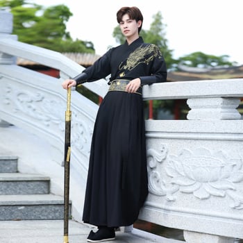 Hanfu masculin în stil chinezesc, costum din piele de capră, vara 2022, ținută zilnică, inspirat de un savant