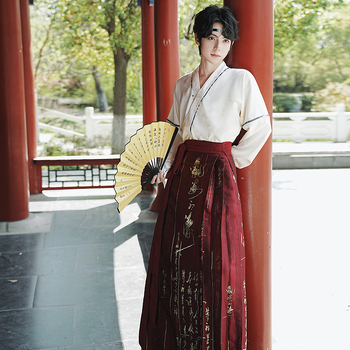 Hanfu pentru cuplu cu Top Jacquard Guofeng și Fustă Horse-Face în Aur Antic – Uniformă de grup/școală; Brand Other; Material: fir de bumbac; Compoziție principală a materialului: piele de capră; Sezon: Uz general