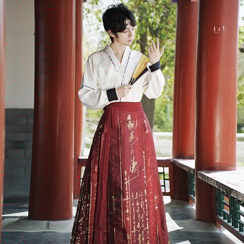 Hanfu pentru cuplu cu Top Jacquard Guofeng și Fustă Horse-Face în Aur Antic – Uniformă de grup/școală; Brand Other; Material: fir de bumbac; Compoziție principală a materialului: piele de capră; Sezon: Uz general