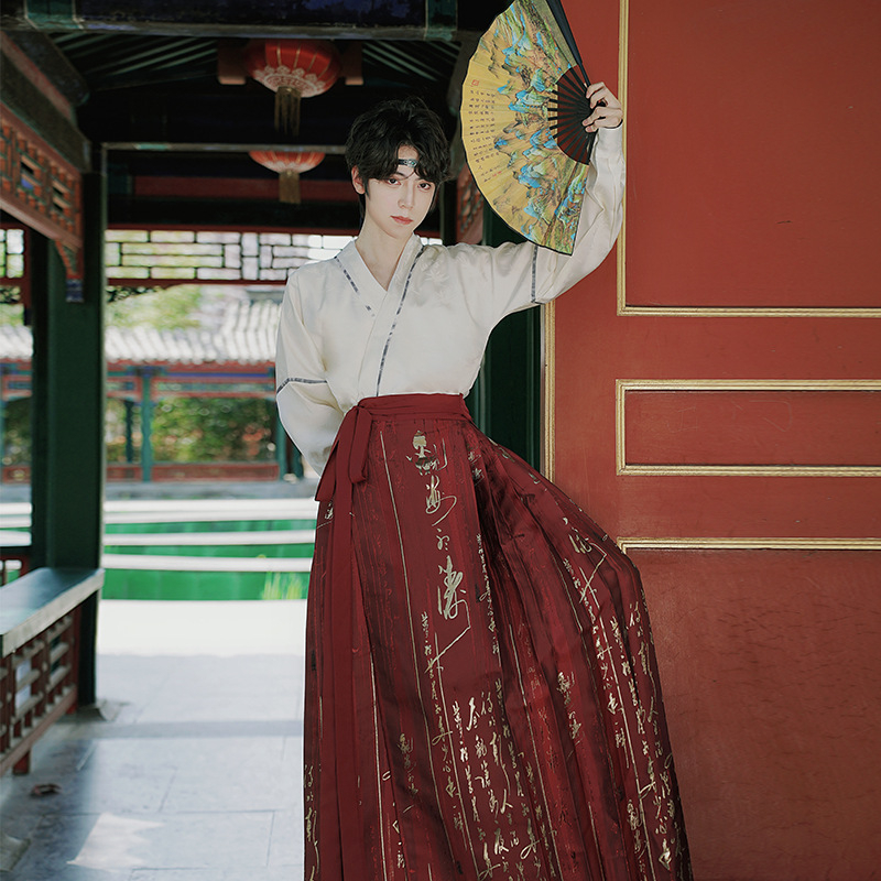 Hanfu pentru cuplu cu Top Jacquard Guofeng și Fustă Horse-Face în Aur Antic – Uniformă de grup/școală; Brand Other; Material: fir de bumbac; Compoziție principală a materialului: piele de capră; Sezon: Uz general