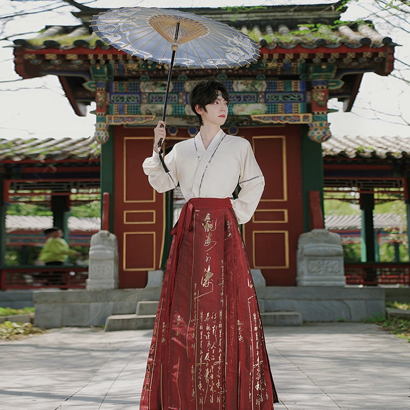 Hanfu pentru cuplu cu Top Jacquard Guofeng și Fustă Horse-Face în Aur Antic – Uniformă de grup/școală; Brand Other; Material: fir de bumbac; Compoziție principală a materialului: piele de capră; Sezon: Uz general