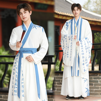 Set unisex de stil chinezesc, cu guler încrucișat, top și fustă până la talie, stil wuxia, poliester