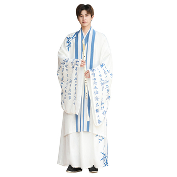 Set unisex de stil chinezesc, cu guler încrucișat, top și fustă până la talie, stil wuxia, poliester