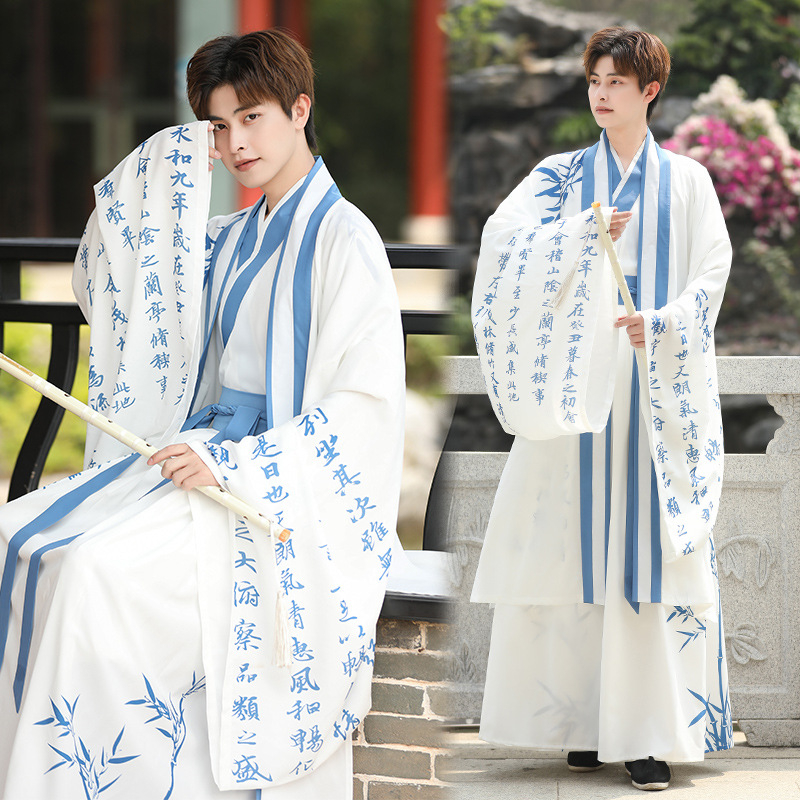 Set unisex de stil chinezesc, cu guler încrucișat, top și fustă până la talie, stil wuxia, poliester