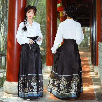 Hanfu set za žene: top s cvjetnim vezom u Ming stilu i suknja, ljetni model 2024, poliester, glavni sastav <30%, s etiketom na ovratnik i visećom etiketom