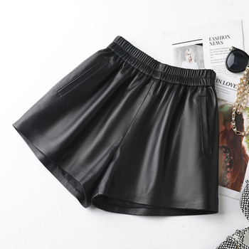 Γυναικείοι παντελόνες από φυσικό δέρμα προβάτου, φαρδιά γραμμή, μεσαία μέση, μικροελαστικότητα