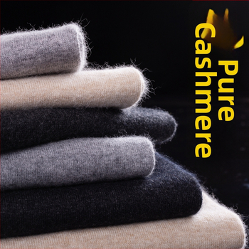 Kašmyro kelnes vyrams ir moterims, storos ir šiltos, pilno ilgio, vienos spalvos, vieno sluoksnio vilna